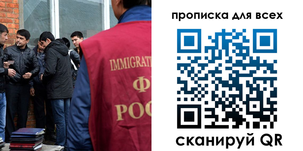 где прописаться в Алатыре
